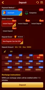 N999 game withdrawal